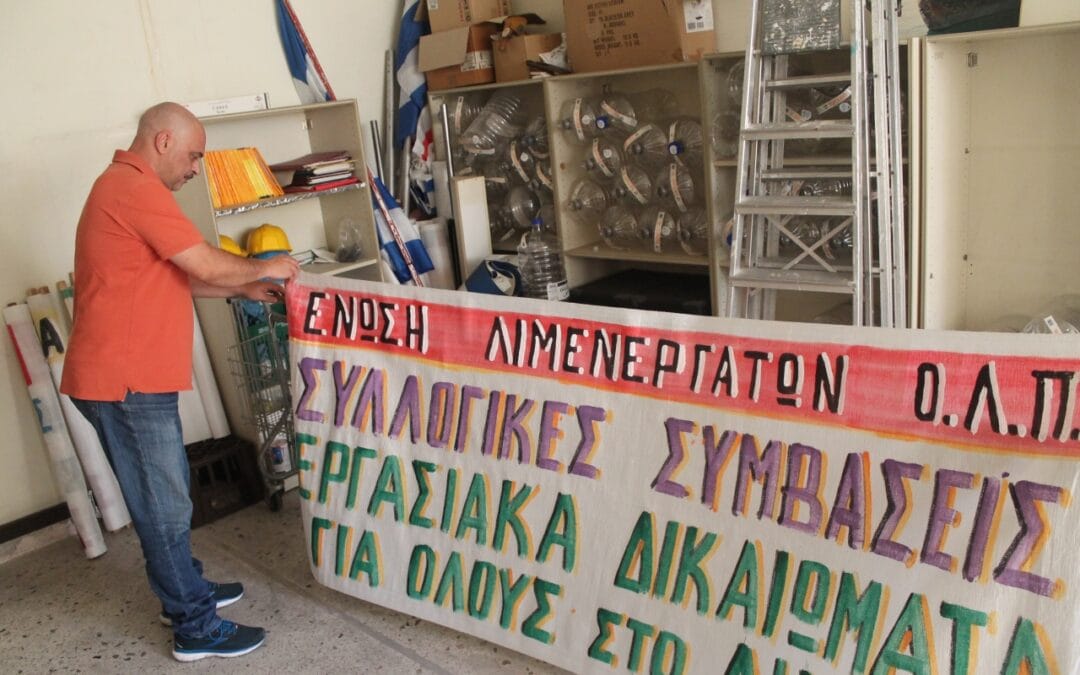 Cosco och Europas hamnar  – en global kraftmätning